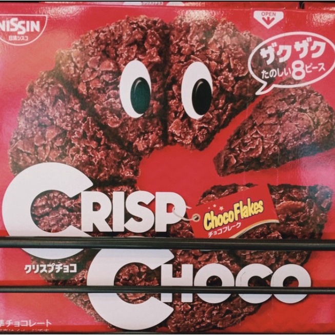 

Cisco crips choco milk 51gr (makanan jepang)