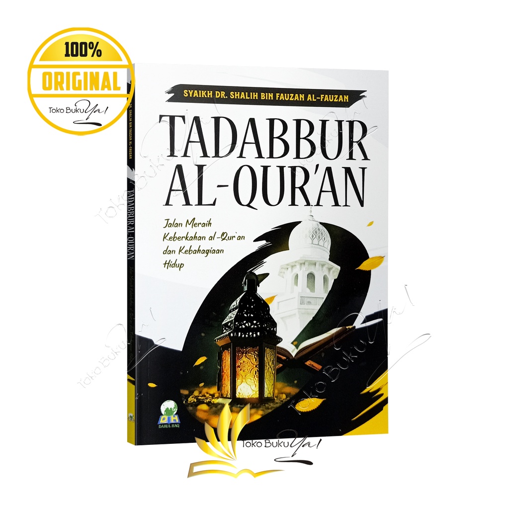 Tadabbur Al Quran - Darul Haq