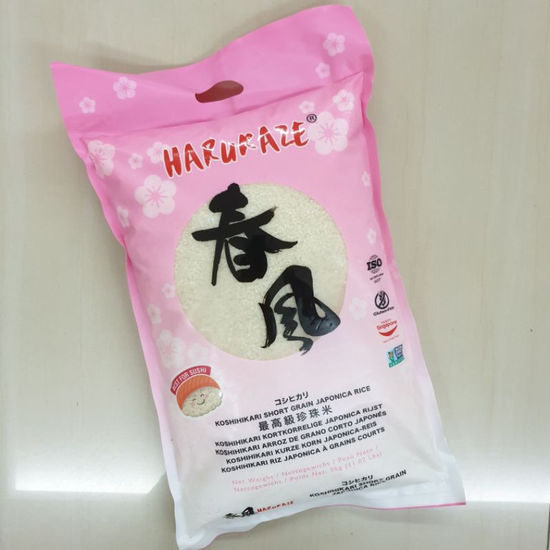 

Harukaze Koshihikari Short Grain Japonica Rice
