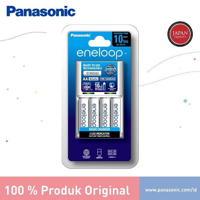 PANASONIC ENELOOP CHARGER KIT + 4PC BATTERY ENELOOP RECHARGEABLE AA