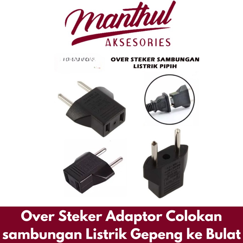 Over Steker/Adaptor Colokan sambungan Listrik Gepeng ke Bulat