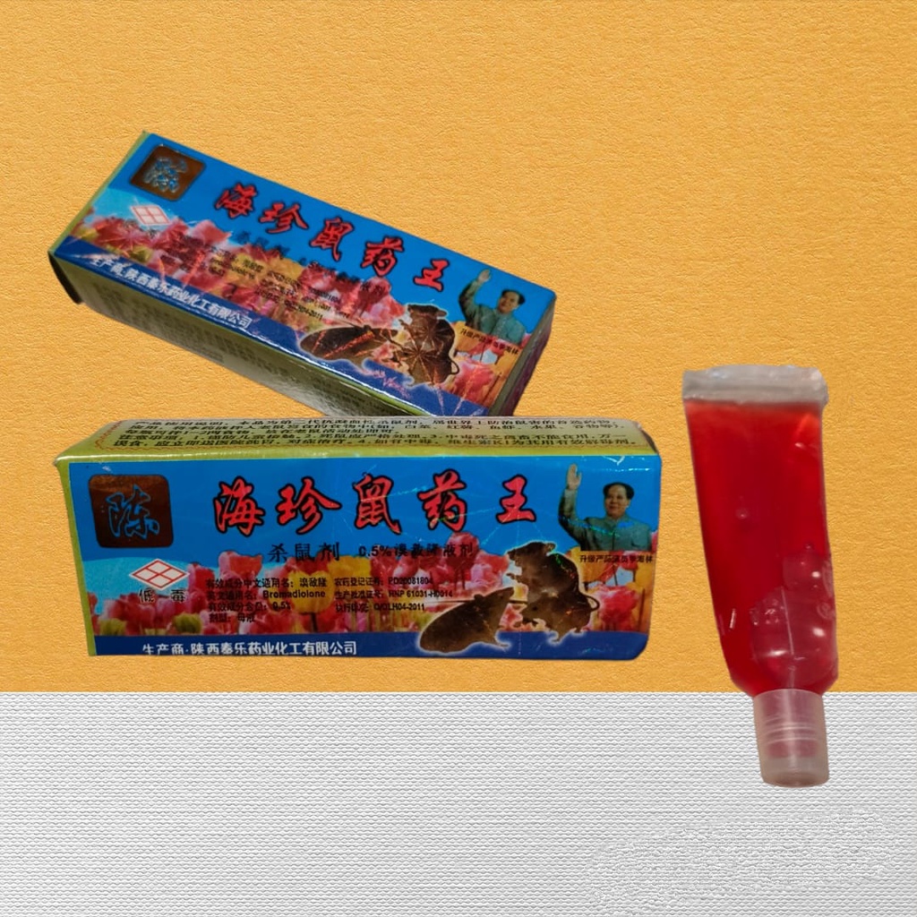 Racun tikus cair gepeng dus biru original import super ampuh - hologram