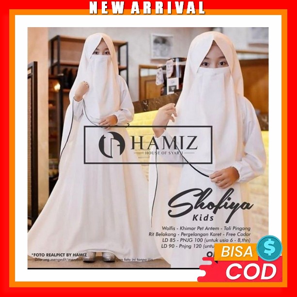 Safira Dress Kids 7-8Th / Gamis Anak Perempuan Terbaru 2023 / Baju Muslim Anak Murah Kekinian / Cod 