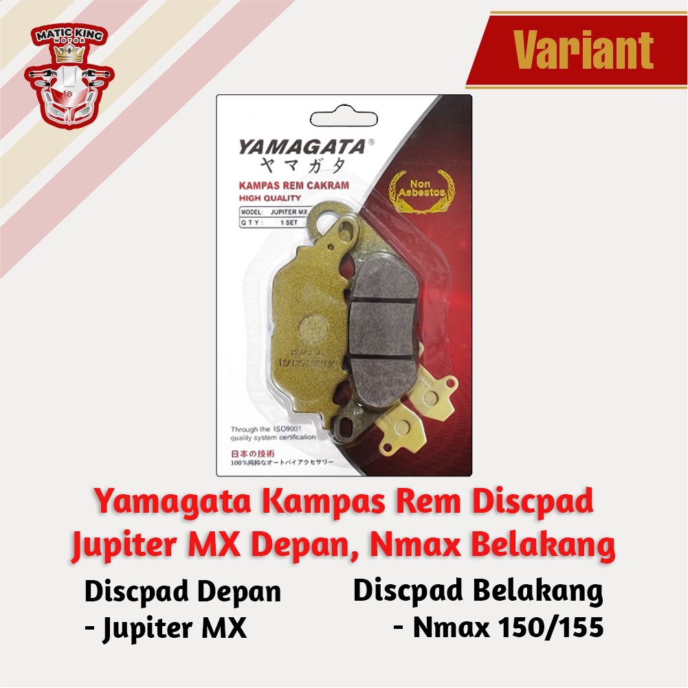 Kampas Rem Cakram Dispad Discpad Depan Belakang Yamaha Nmax Aerox Lexi 125 150/155 Old New Yamagata