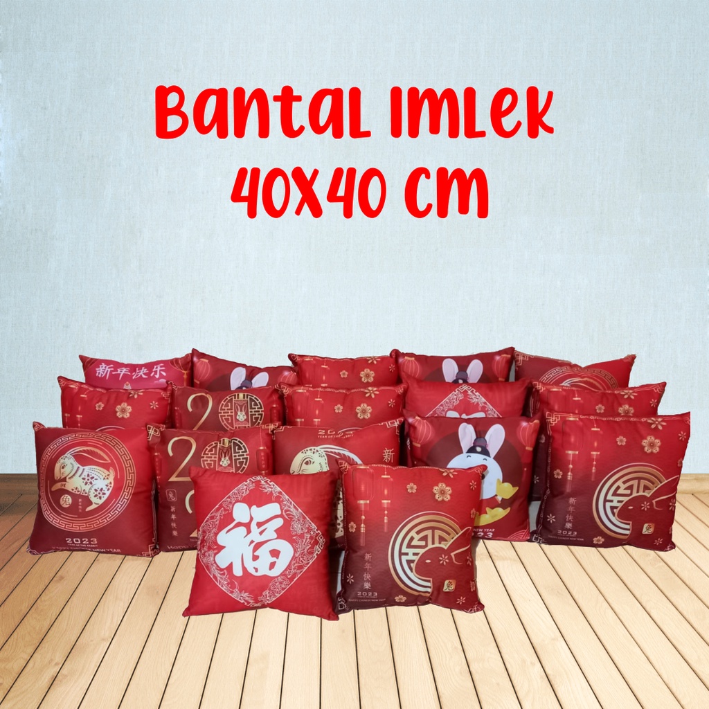 Bantal Imlek 40x40 / Bantal Sincia / Kado Imlek / Bantal Sofa / Edisi Imlek / Pillow Gift / Bantal Custom Imlek