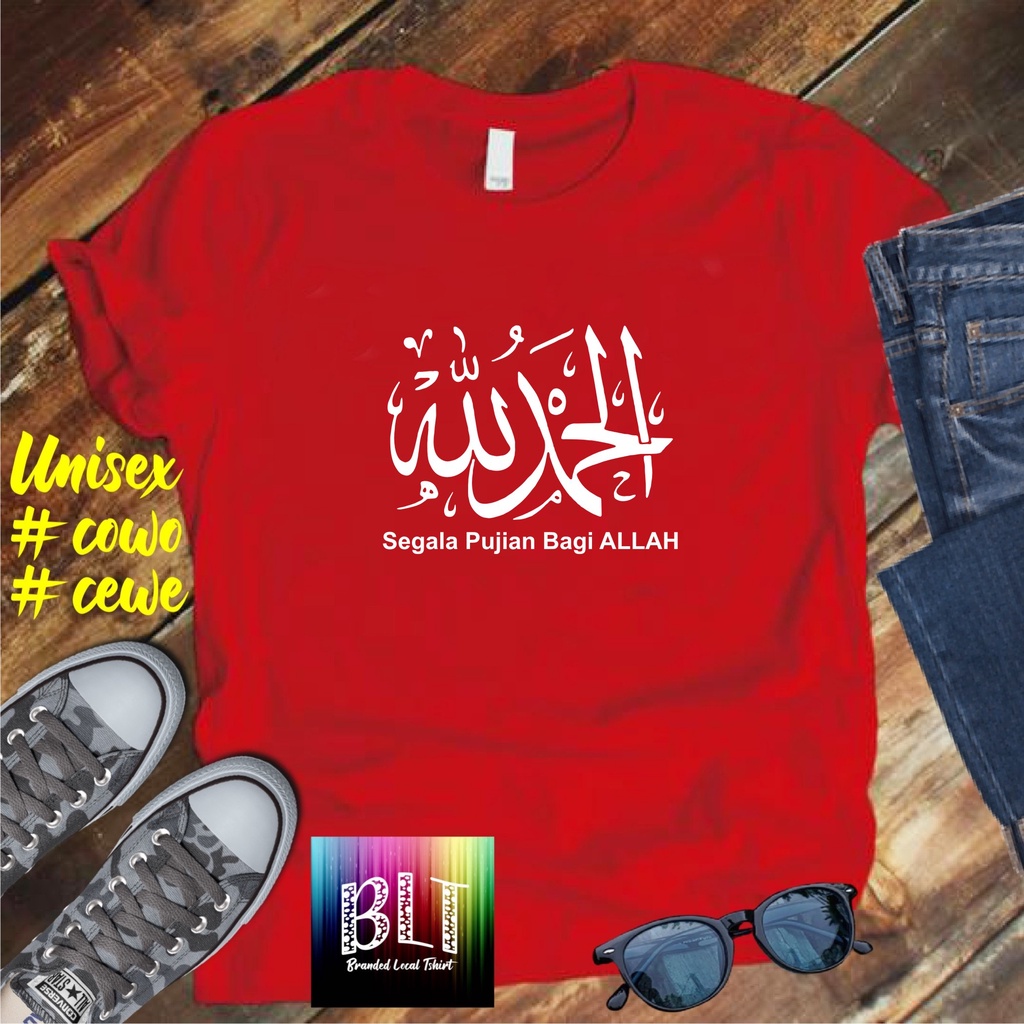 COD/ KAOS SEGALA PUJIAN BAGI ALLAH LENGAN PENDEK/KAOS KEKINIAN//KAOS DAKWAH ISLAM/KAOS SANTRI SANTRIWATI/KAOS HITS 2023/KAOS ISLAM PESANTREN /KAOS PRIA  DAN WANITA