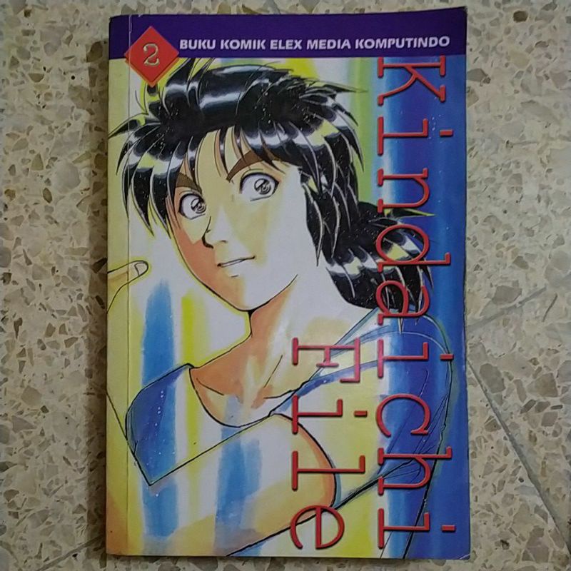 Komik Kindaichi file 2