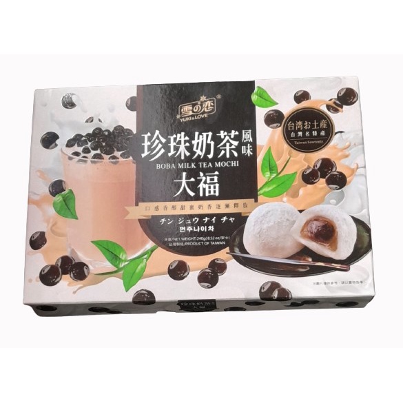 BOBA MILK TEA MOCHI TAIWAN ISI 12 PER BOX