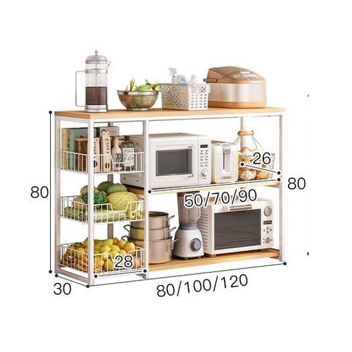 Highline Rak Dapur Susun Rak Oven Rak Bumbu Multifungsi