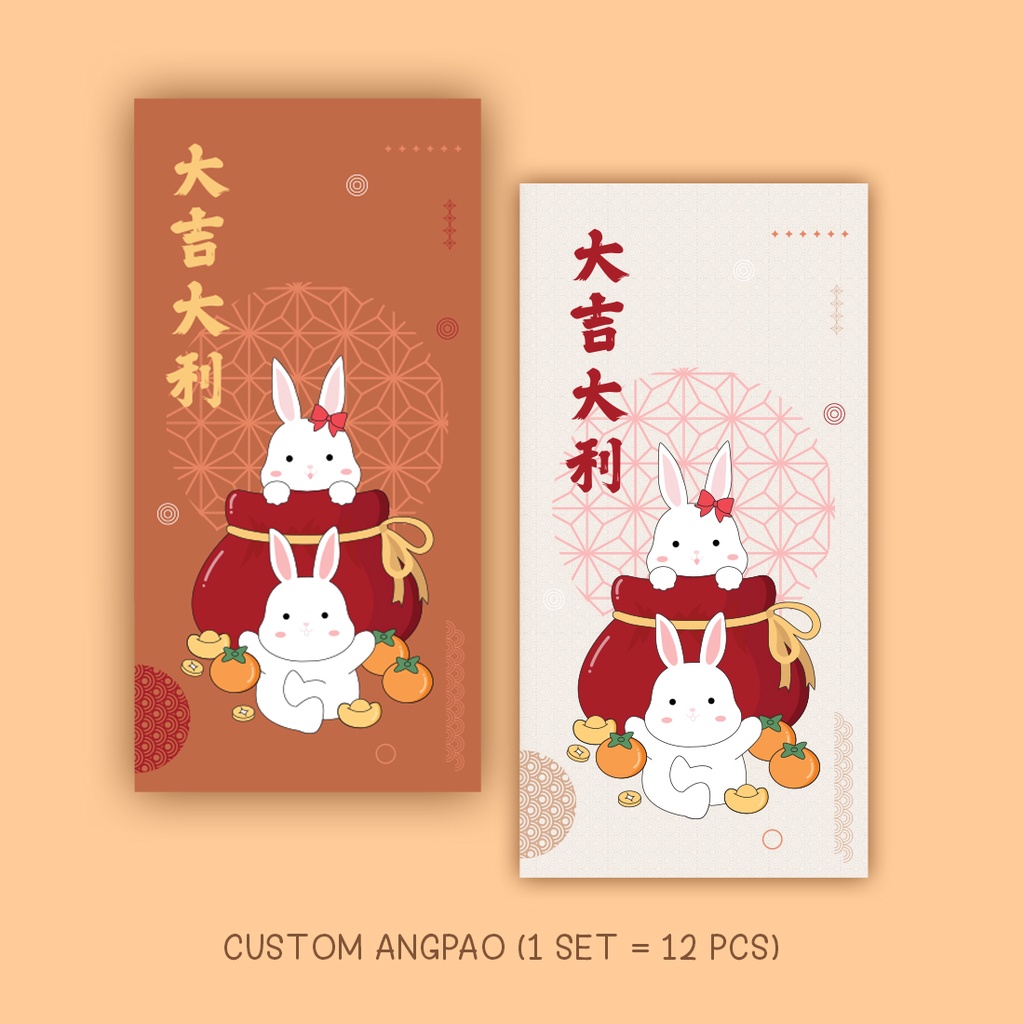 

12 PCS Amplop Angpao CNY Imlek Kelinci 2023 / Angpao Imlek Pocket Rabbit / Angpao Imlek 2023 / Angpao Besar