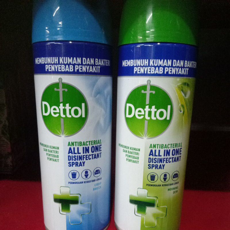 Dettol disinfektan 225mL