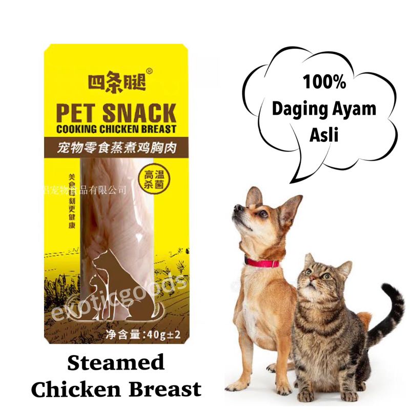 STEAMED CHICKEN BREAST 40g PET SNACK DADA AYAM UNTUK ANJING SNACK AYAM UNTUK KUCING SNACK DAGING UNTUK ANJING SNACK DAGING ANJING DADA REBUS ANJING DADA REBUS KUCING SNACK DAGING KUCING CEMILAN DADA AYAM ANJING CEMILAN DADA AYAM KUCING PENAMBAH NAFSU