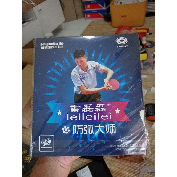 KARET TENIS MEJA BINTIK YINHE LEILEILEI VIP LONG ORIGINAL