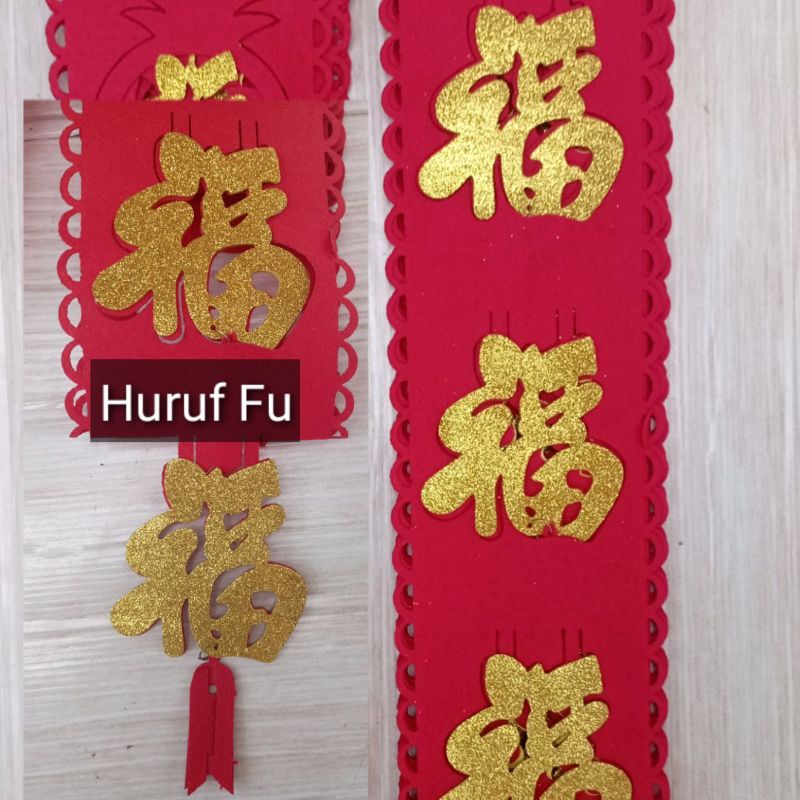 Garland Fu Tema Nanas &amp; Huruf Fu Mewah Decor Imlek Tahun Baru Cina