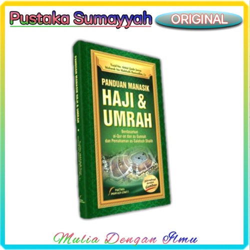 Panduan Manasik Haji & Umrah, Pustaka Imam Syafii