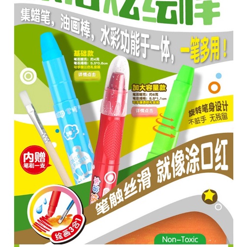 Crayon Silky Grasp Jumbo ZW-603 48w Original IMPORT FREE PACKING BUBLE DAN DUS KOKOH