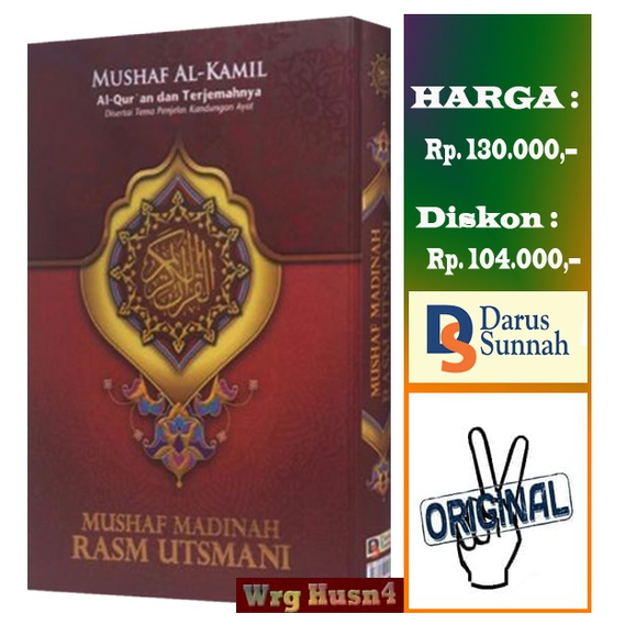 Mushaf Al-Kamil Al-Quran Dan Terjemah Mushaf Madinah Rasm Utsmani A4