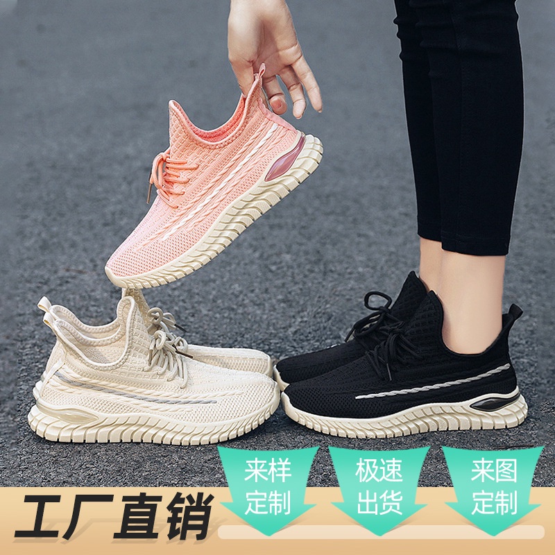 sepatu wanita sneakers olahraga import real picture fashion korea + packing with box