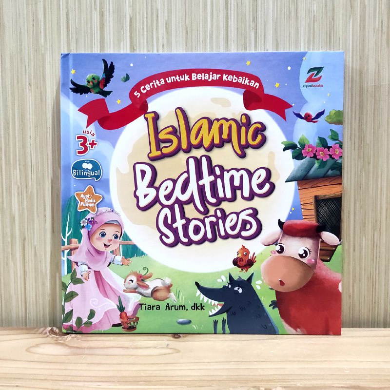 ISLAMIC BEDTIME STORIES