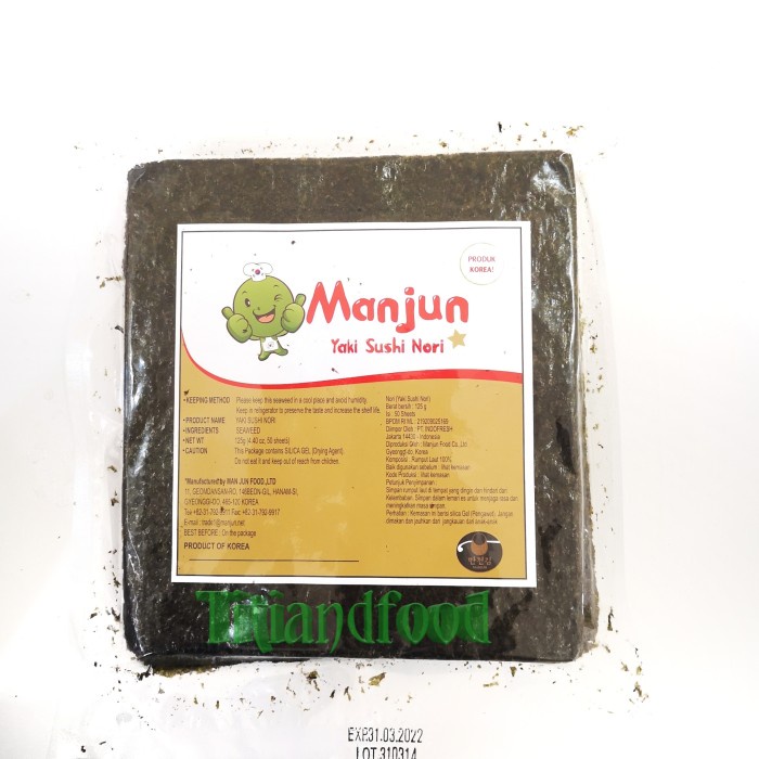 

Manjun Yaki Sushi Nori @50s lembaran rumput laut kering bkn takaokaya