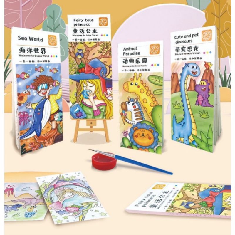 

BUKU MEWARNAI ANAK - POCKET COLORING BOOK - ISI 20 HALAMAN + 2 KUAS + WARNA - BUKU MEWARNAI TRAVELLING