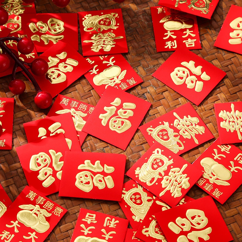 25pcs/set New Year Hot Stamping Mini Red Packet/Spring Festival Lucky Word Amplop Merah Kecil/Berkah Tradisional China Anak Bonus