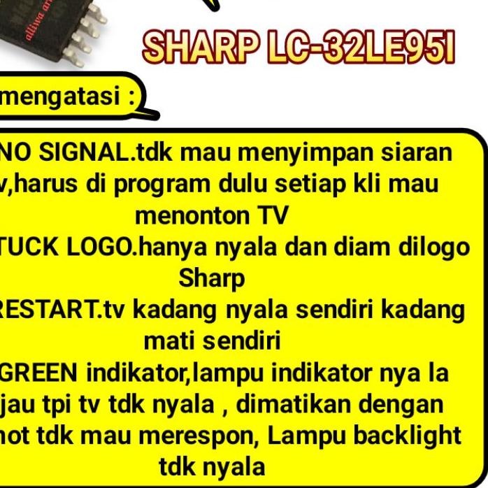 Depan ic eprom memory  Sharp lc-32le295i  lc32le295i LC-32LE2951
