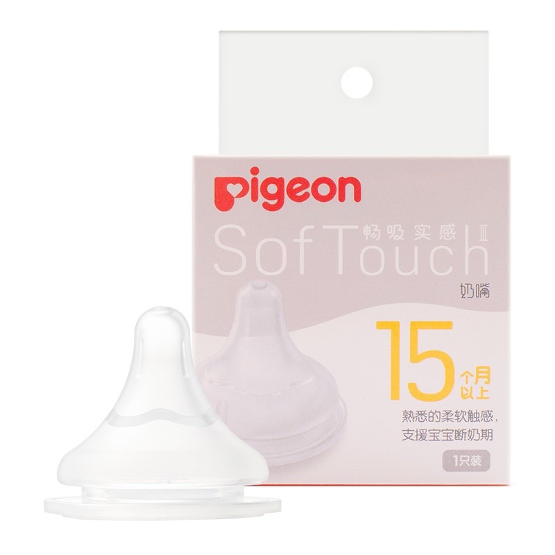 “Design Baru” Generasi 3 Pigeon Softouch  Wide Neck Peristaltic Plus Nipple Dot