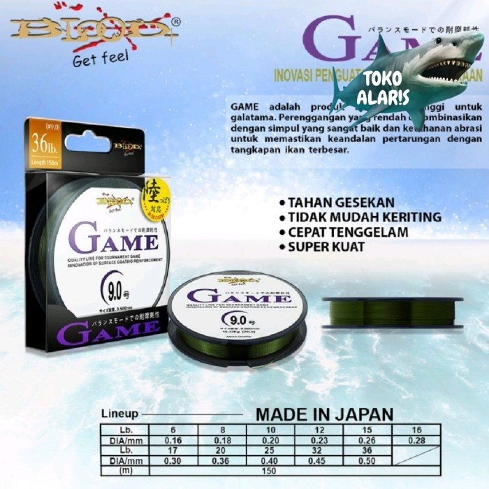 SENAR PANCING BLOOD GAME MADE IN JAPAN
