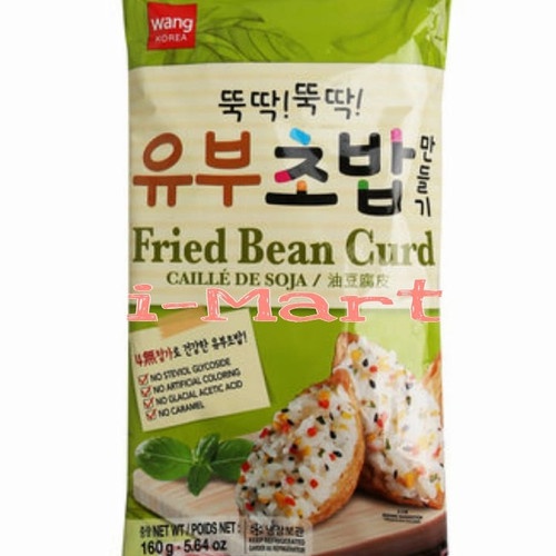 

Wang Fried Bean Curd /Tahu Goreng Dengan Bumbu 160gr