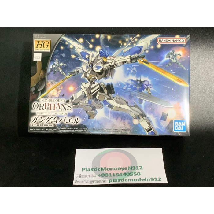 Diskon Spesial Hgibo Gundam Bael Termurah