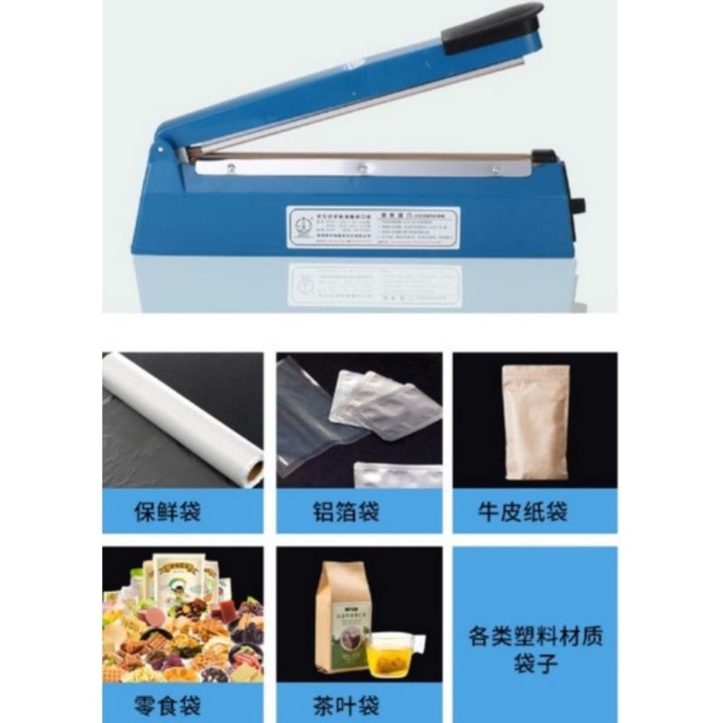 IMPULSE SEALLER 200 MM 20 CM ALAT PRESS PLASTIK SEALER