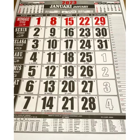 Kalender dinding 2023 kalender polos 2023 kalender 2023 kalender besar 2023 32x48CM Kalender masehi 2023 kalender arab kalender bulanan dinding 2023 12lembar kalender 12 lembar