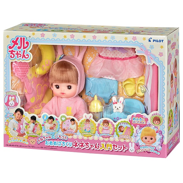 Mainan Anak Perempuan Boneka Mell Chan Nene Chan Beginner's Set