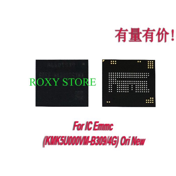 IC EMEMORY CARD -KMK5U000VM-B309-4G- ORI NEW