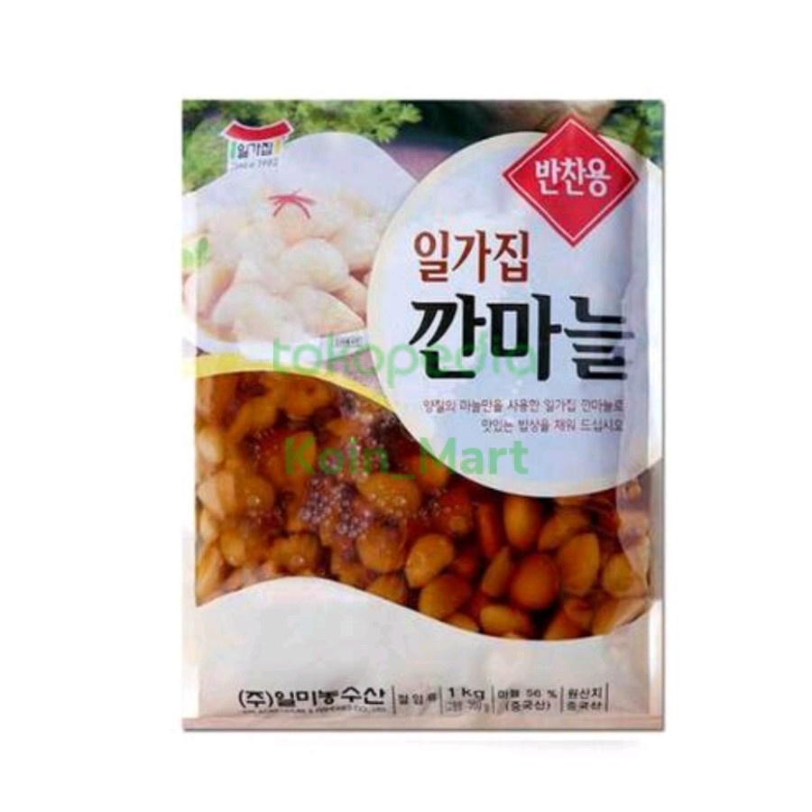 

Acar Bawang Putih 1 Kg Ilgajip Pickled Garlic Import Korea
