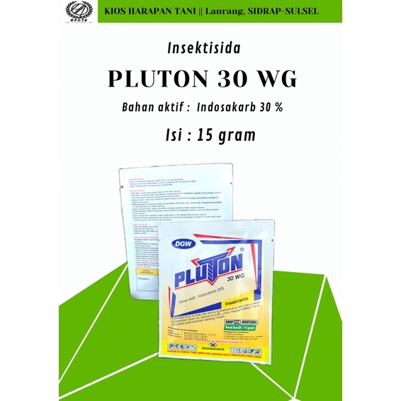 (Insektisida/Racun Ulat) PLUTON 30 WG 15 gram