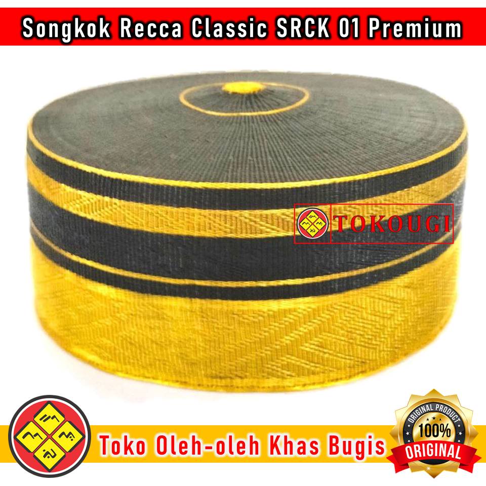 Songkok Recca to Bone Khas Bugis Makassar Bahan Kuningan Type SRCK 01 Premium