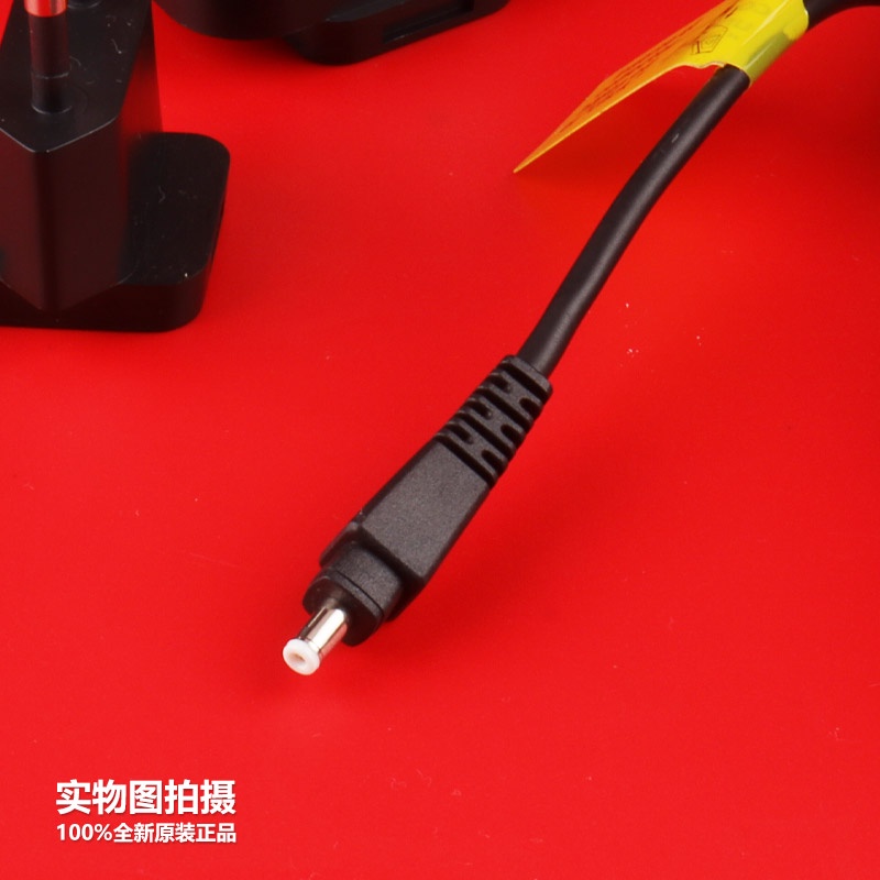 TRI POLLAR POSE CHARGER POLLOGEN ADAPTOR ORIGINAL 12V 2.5A MODEL: 3A-302WP12 POWER SUPPLY