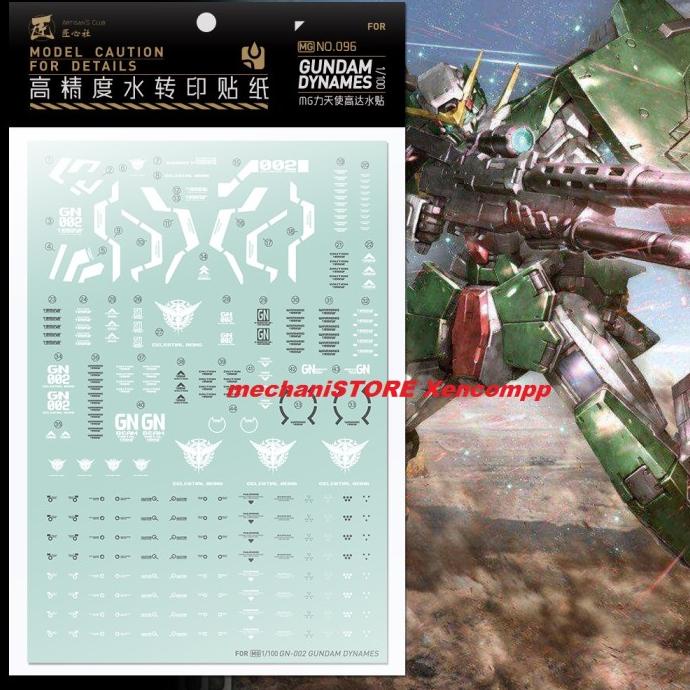 Water Decal Mg Dynames Gundam Mg096 By Artisan Club