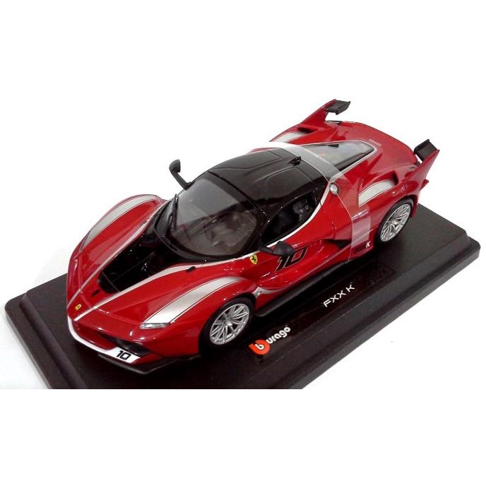 DC Diecast Bburago 1/24 Ferrari FXX K ---MURAH---