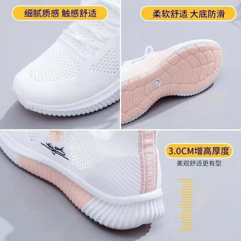 Sepatu Wanita Sneakers Import Fashion F303