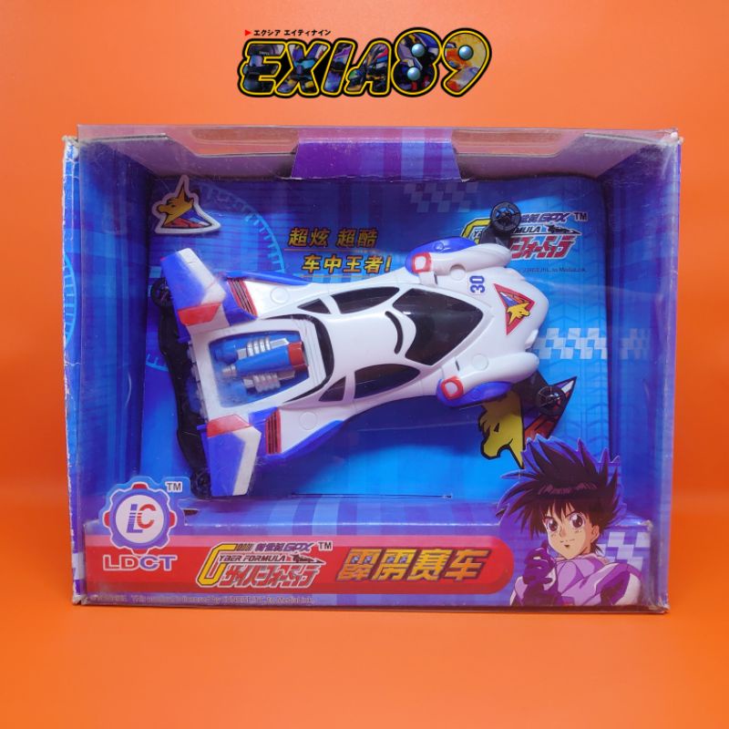 Future GPX Cyber Formula Mini 4WD - Asurada GSX Medialink Sunrise