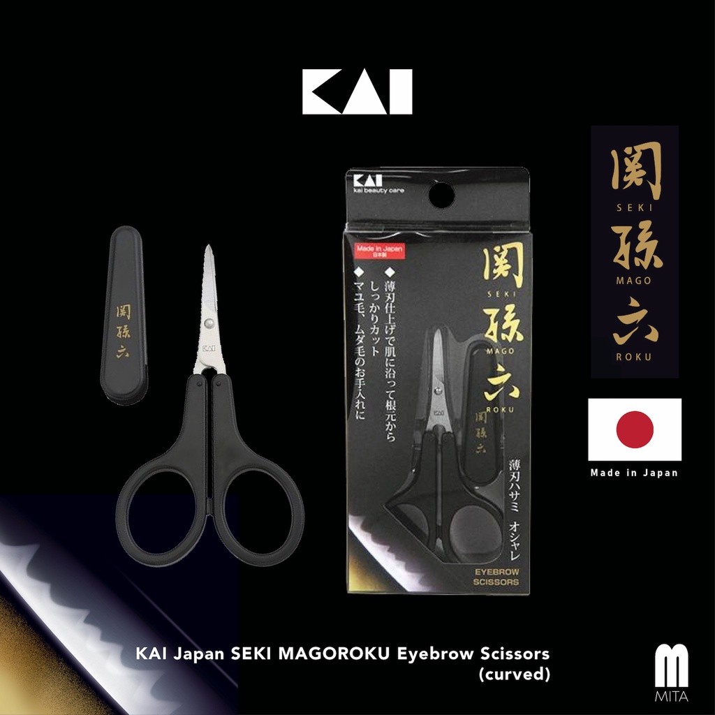 KAI Japan SEKI MAGOROKU Gunting Alis Curved Beauty Scissor