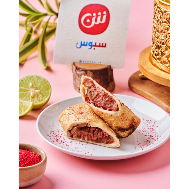 

Musakhan Frozen Food