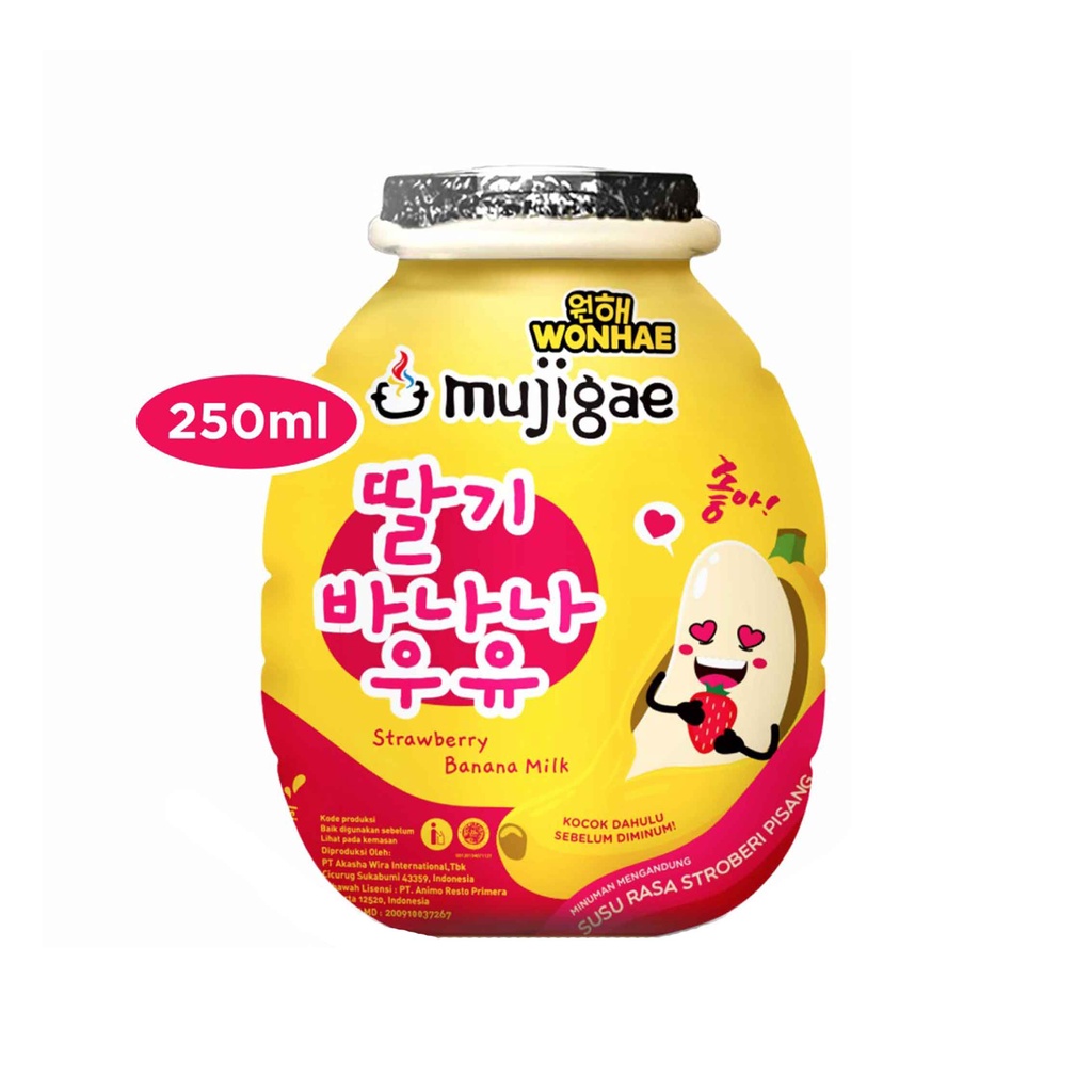 WONHAE Mujigae/ Strawberry Banana Milk/ 250ml