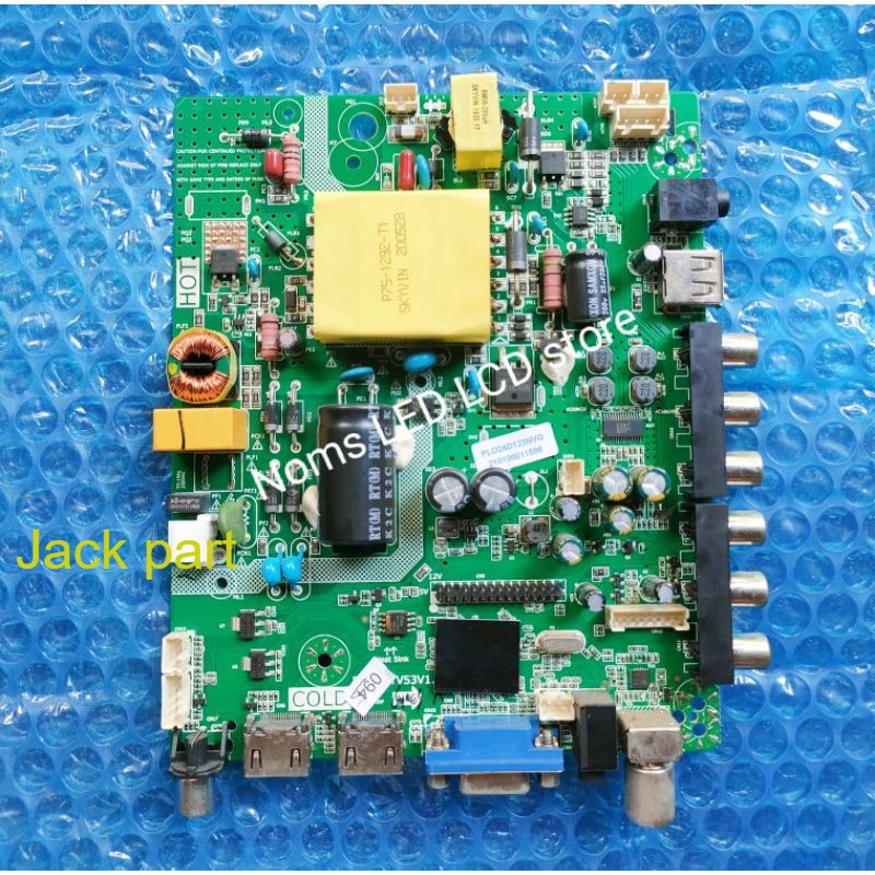 MB 24D123 MAINBOARD TV POLYTRON PLD 24D123NVG-PLD 24D123-24D123NVG