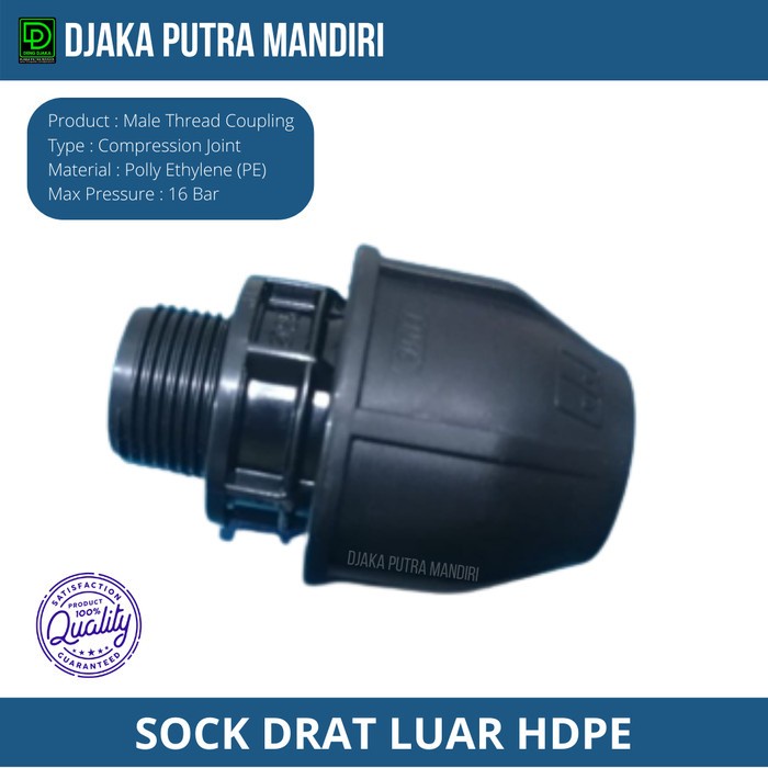 >>>>>] FITTING HDPE - SAMBUNGAN PIPA HDPE - SOCK DRAT LUAR 2 INCHI (63 MM)