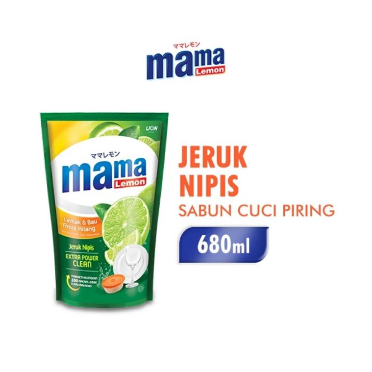 MAMA LEMON JERUK NIPIS 680 ML SABUN PENCUCI PIRING