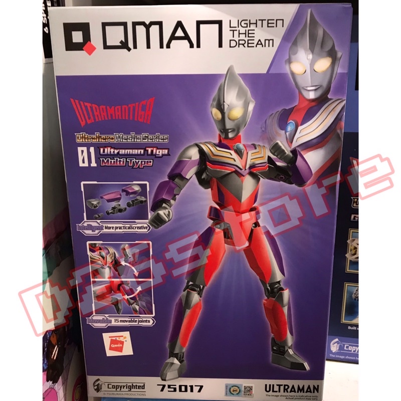 Mainan Ultraman Bricks Blocks QMAN KEEPPLEY ORIGINAL Ultra Man Tiga Multi Type